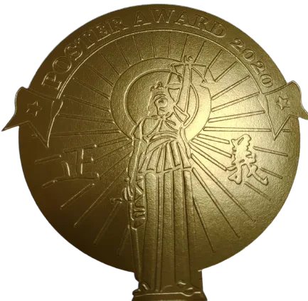 燙金