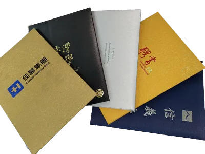 燙金證書夾