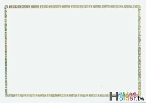 200磅橫式獎狀紙