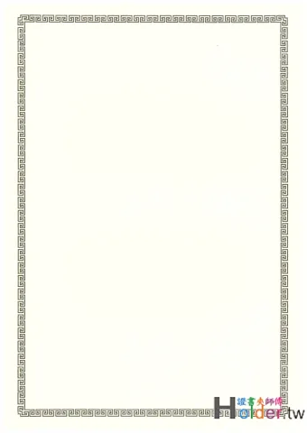 獎狀紙(直式)1513
