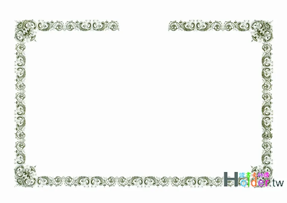 獎狀紙(橫式)1301白